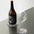 Carat coaster til flaske Orrefors