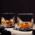 Grand Canyon whiskyglas 30 cl 2 stk