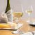 Inalto Uno Hvidvinsglas 47 cl